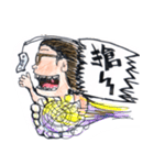 Sir Zheng  Something wrong？（個別スタンプ：27）