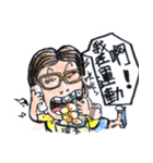 Sir Zheng  Something wrong？（個別スタンプ：29）