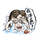 Sir Zheng  Something wrong？（個別スタンプ：30）