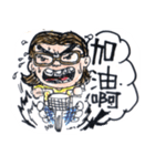 Sir Zheng  Something wrong？（個別スタンプ：32）