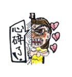 Sir Zheng  Something wrong？（個別スタンプ：33）