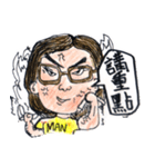 Sir Zheng  Something wrong？（個別スタンプ：35）
