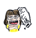 Sir Zheng  Something wrong？（個別スタンプ：36）