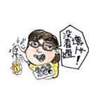 Sir Zheng  Something wrong？（個別スタンプ：38）