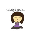 Jinggoh（個別スタンプ：1）