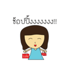 Jinggoh（個別スタンプ：2）