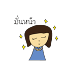 Jinggoh（個別スタンプ：5）