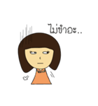 Jinggoh（個別スタンプ：6）