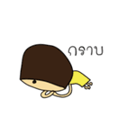 Jinggoh（個別スタンプ：8）