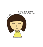 Jinggoh（個別スタンプ：10）