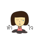 Jinggoh（個別スタンプ：11）