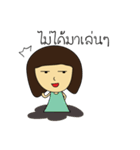 Jinggoh（個別スタンプ：14）