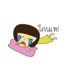 Jinggoh（個別スタンプ：16）
