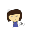 Jinggoh（個別スタンプ：18）