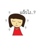 Jinggoh（個別スタンプ：20）