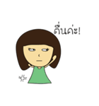 Jinggoh（個別スタンプ：25）