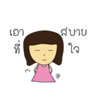 Jinggoh（個別スタンプ：28）