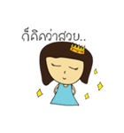 Jinggoh（個別スタンプ：30）
