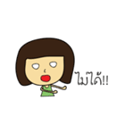 Jinggoh（個別スタンプ：31）