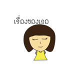 Jinggoh（個別スタンプ：32）