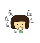 Jinggoh（個別スタンプ：33）