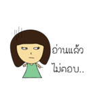 Jinggoh（個別スタンプ：34）