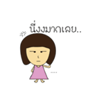 Jinggoh（個別スタンプ：36）