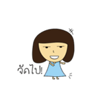 Jinggoh（個別スタンプ：39）