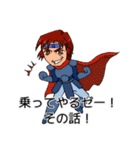 MKFスタンプ（個別スタンプ：3）