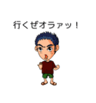 MKFスタンプ（個別スタンプ：15）