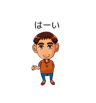 MKFスタンプ（個別スタンプ：17）