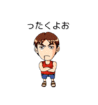 MKFスタンプ（個別スタンプ：18）