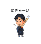 MKFスタンプ（個別スタンプ：23）