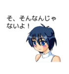 MKFスタンプ（個別スタンプ：26）