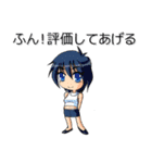 MKFスタンプ（個別スタンプ：27）