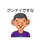 MKFスタンプ（個別スタンプ：37）
