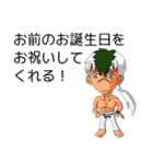 MKFスタンプ（個別スタンプ：40）