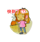 Good Mother（個別スタンプ：2）