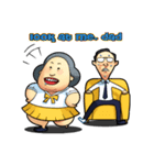 Silly Family（個別スタンプ：40）