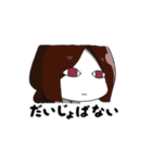寝不足少女（個別スタンプ：9）