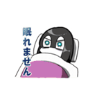 寝不足少女（個別スタンプ：10）