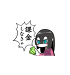 寝不足少女（個別スタンプ：16）