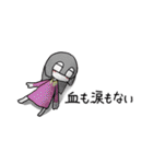寝不足少女（個別スタンプ：19）