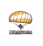 寝不足少女（個別スタンプ：25）