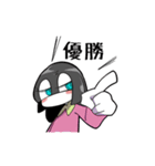 寝不足少女（個別スタンプ：28）