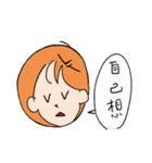 murcott（個別スタンプ：3）