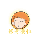 murcott（個別スタンプ：6）