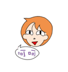 murcott（個別スタンプ：9）