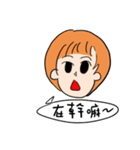 murcott（個別スタンプ：14）