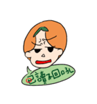 murcott（個別スタンプ：18）